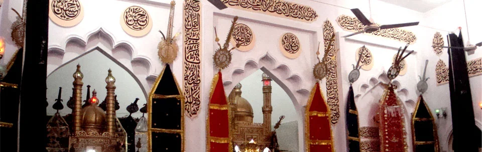Jais Imambargah Jais Imambargah